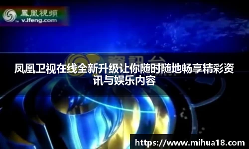 意昂体育官网首页