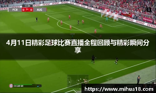 意昂体育首页