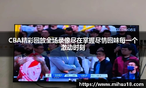 意昂体育平台