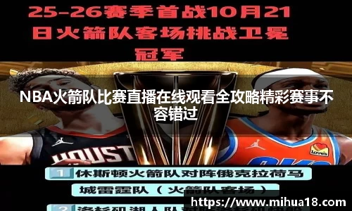 意昂体育首页