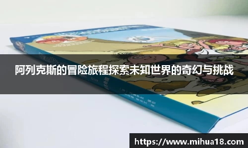 意昂体育官网首页