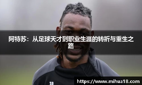 意昂体育首页