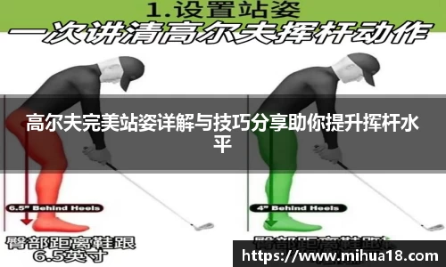 意昂体育官网首页