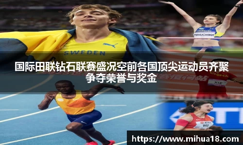 意昂体育官网首页