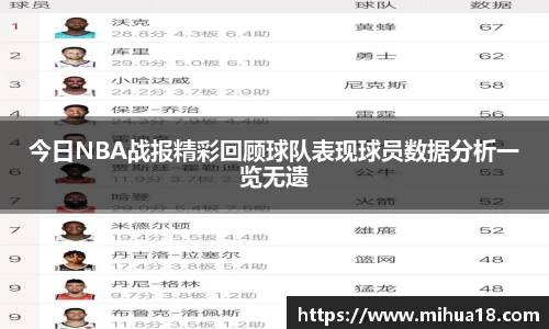 意昂体育体育赛事