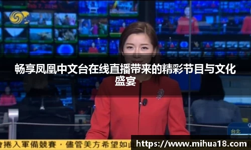 意昂体育平台