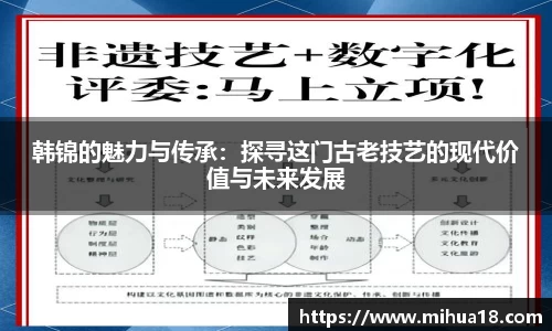 意昂体育体育赛事