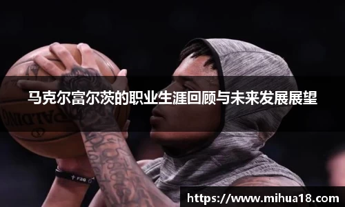意昂体育平台