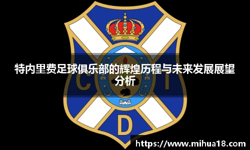 意昂体育官网首页