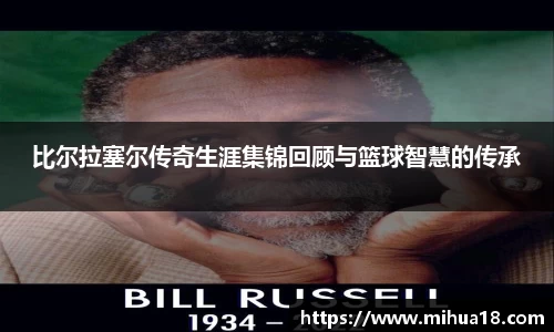 意昂体育体育赛事