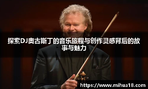 意昂体育官网首页