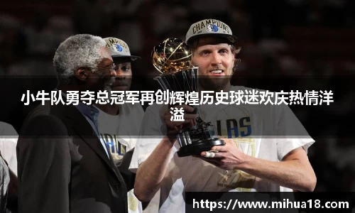 意昂体育官网首页