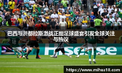 意昂体育平台