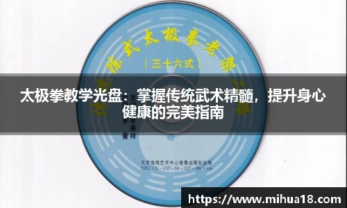 意昂体育官网首页