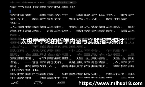 意昂体育首页