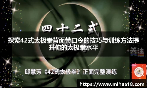 意昂体育体育赛事