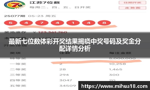 意昂体育首页
