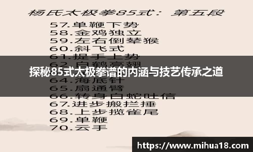 意昂体育平台