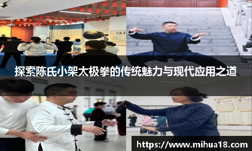 意昂体育平台