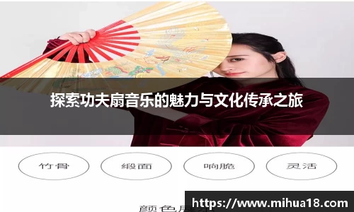 意昂体育官网首页