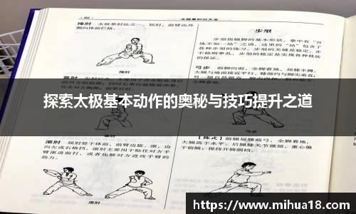 意昂体育体育赛事