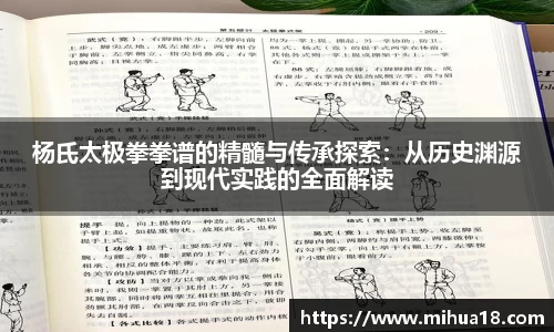 意昂体育官网首页