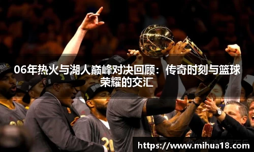意昂体育首页