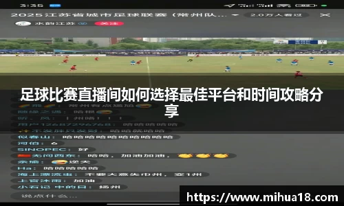 意昂体育首页