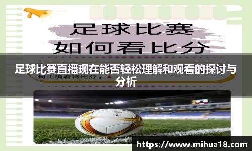 意昂体育平台