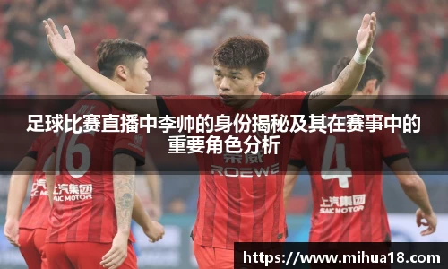 意昂体育官网首页