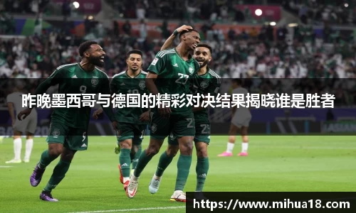 意昂体育体育赛事