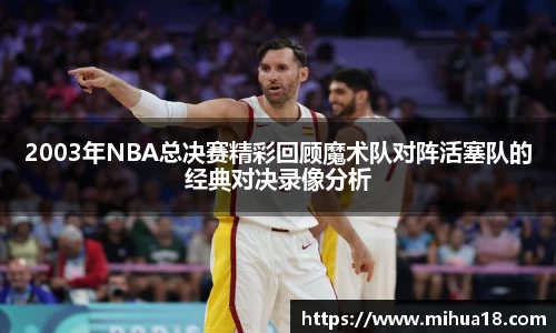 意昂体育官网首页