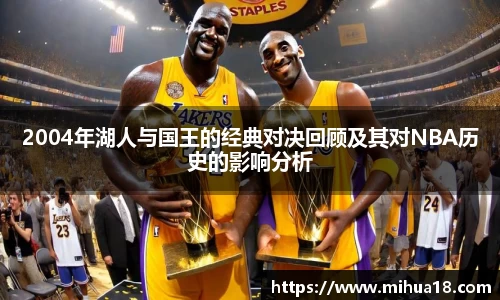 意昂体育官网首页