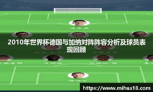 意昂体育平台
