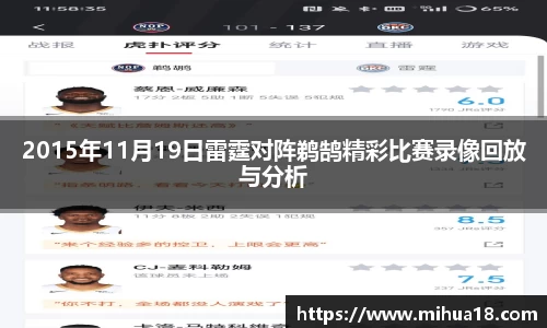 意昂体育首页