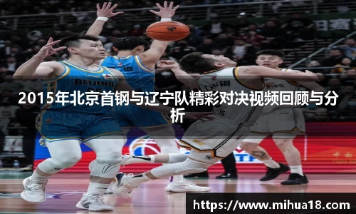意昂体育首页