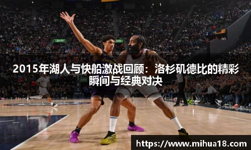 意昂体育官网首页