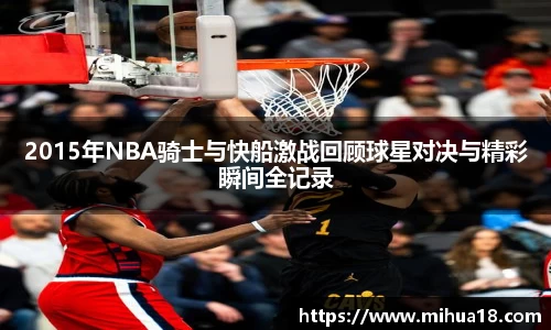 意昂体育体育赛事