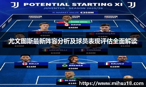 意昂体育体育赛事