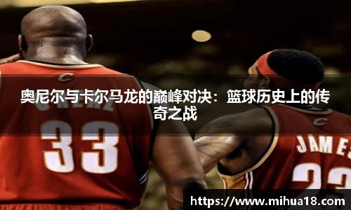 意昂体育官网首页