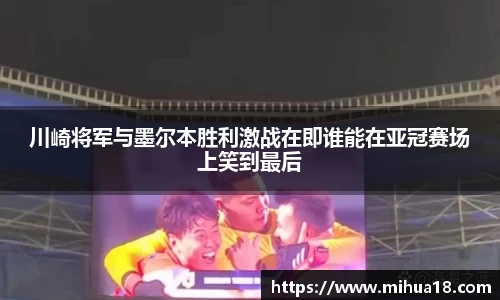 意昂体育官网首页