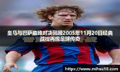 意昂体育体育赛事