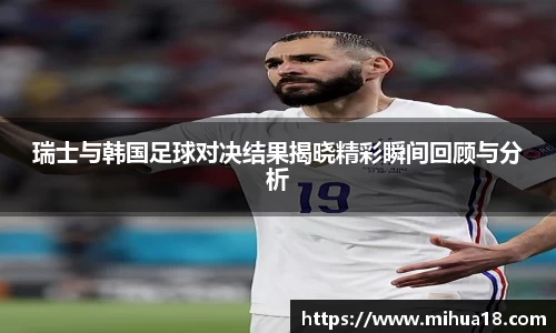 意昂体育官网首页