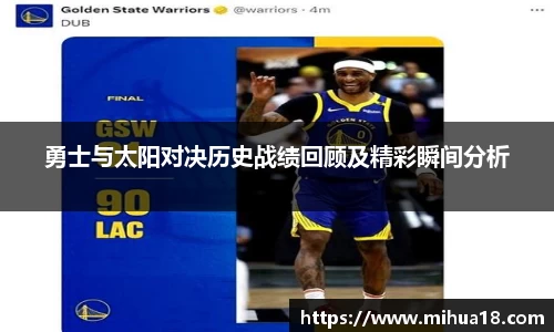 意昂体育体育赛事