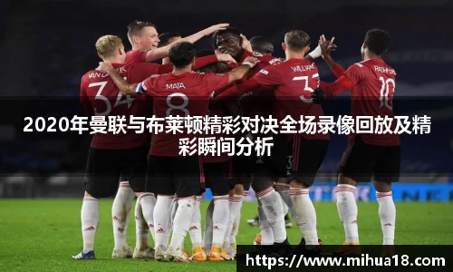意昂体育官网首页