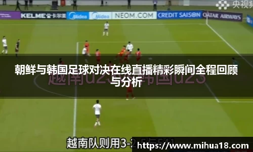 意昂体育体育赛事