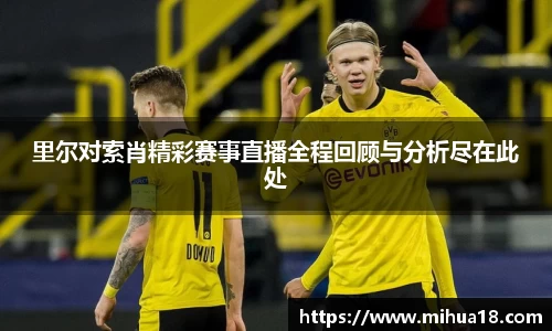 意昂体育官网首页