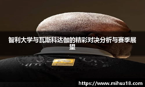 意昂体育平台